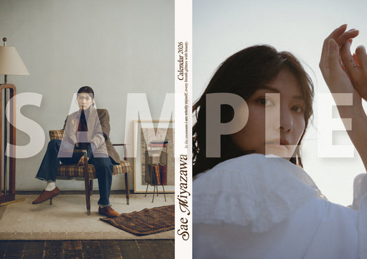 宮澤佐江 2026カレンダー