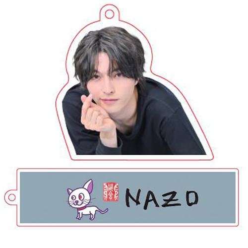 小南光司 【謎会】2025	アクリルキーホルダー　ブルー